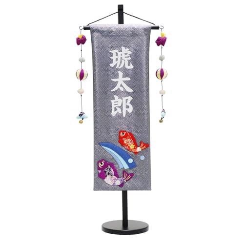 ܌l` O vg E    56cm j̎q