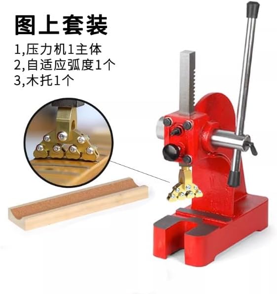 プロのギター フレット プレス フレット インストール ツール交換プレス フレット ツール ギター製作ツール (Color : 02