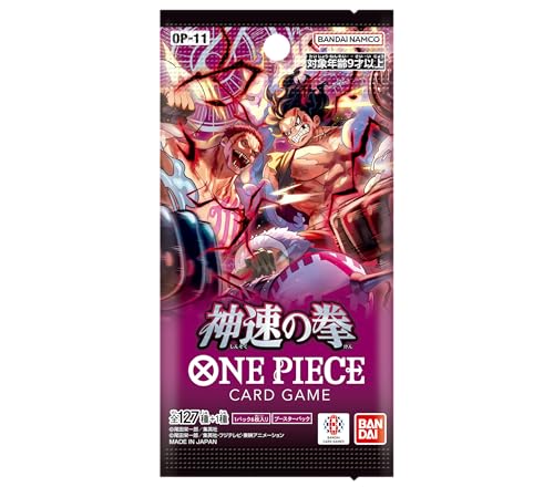 BANDAI ONE Piece Card Game, Fist of God Speed (OP-11) Booster Box - 24 Packs by BANDAI - Image 2