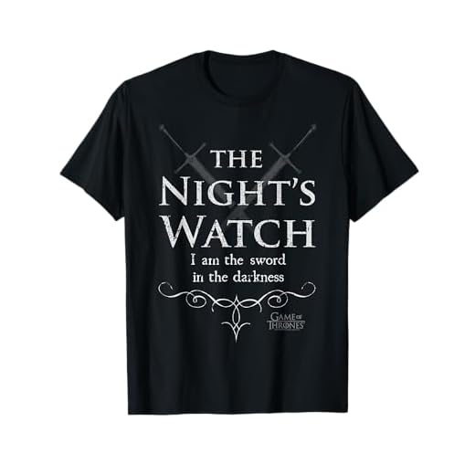 Game Of Thrones The Night's Watch I Am The Sword T-Shirt