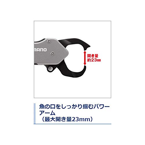 シマノ(SHIMANO) その他 ハサミナイフ フィッシュグリップR UE-302T ゴールド 0 4枚目