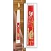 Religious Supply Seven Gifts of God Confirmation Candle; Spanish