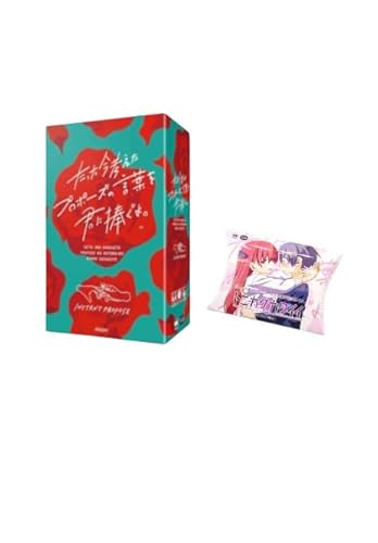 yQ_Zbgzulv|[Y̌tNɕBv{~jgZbg ug jJNJCC R{ J[hQ[ v C la Gla N  O