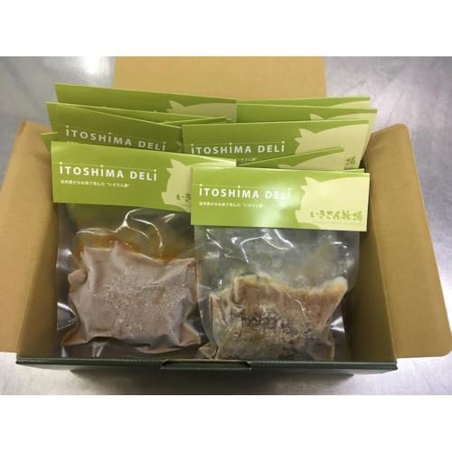 いきさん牧場 一貴山豚 とんバーグ 12個( 6個 × 2種 )