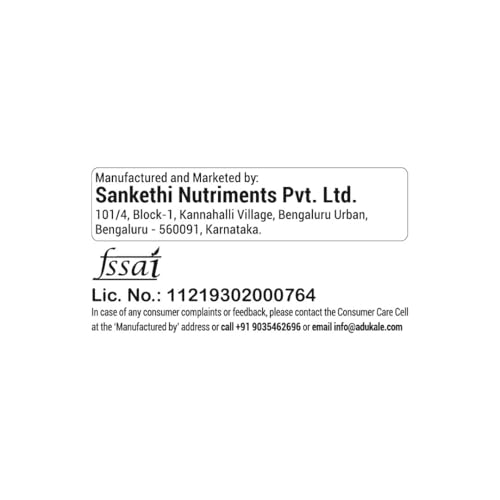 Image of Adukale Nippattu | Traditional South Indian Crunchy Snack | No Palm Oil or Preservatives | 180g