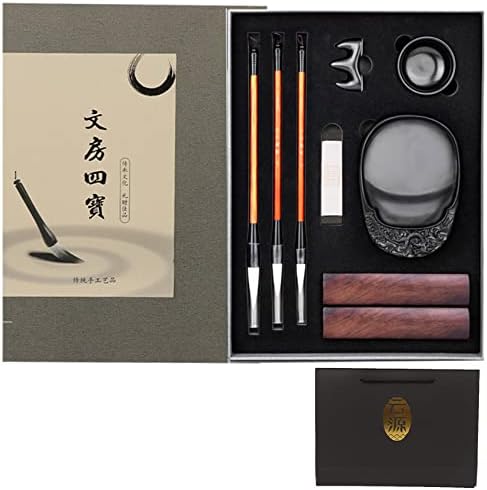 Amazon | NOELAMOUR 書道セット 大人 習字セット 書道道具 習字道具 