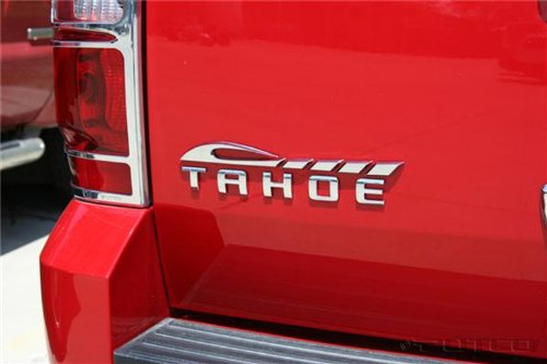 Putco 970006 Emblem Accent #TOP4