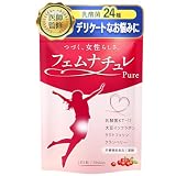 デリケートゾーン 匂い サプリ【美容皮膚科医監修】【 フェムケア に必要な 乳酸菌 24種3600億個】善玉菌 クリスタパス菌 ラクトバチルス 美容成分36種 (栄養機能食品 葉酸) 日本製GMP認定 (30日分×1袋)