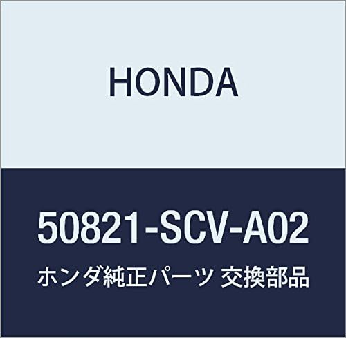 Genuine Honda 50821-SCV-A02 Engine Side Mounting Rubber