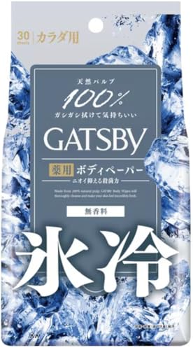 GATSBY(Mcr[) y򕔊Oiz ACXfIhg {fBy[p[  [ u X ] [  fIhg ] {fBV[g Zbg 301