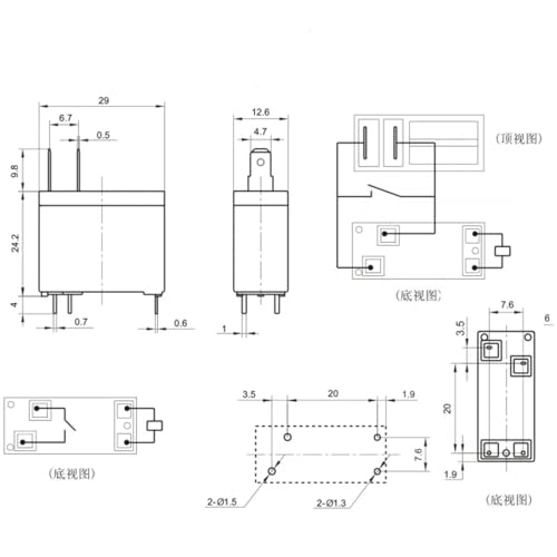 Relé OMIF-S-112LM 12V reparará sus módulos de control de 4 pines 2