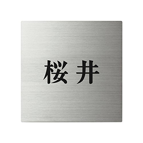 ێO^JM l[v[g 荞ݍϕ\D XNAh SQ-S-1-2- 荞ݖ:  yiz