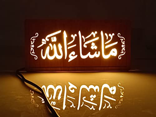Image of masha allah islamic led lamp with name of allah for wall and table top 30 cmx15 cm warm white led