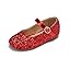 Ag213-ruby Red