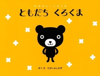 Tankobon Hardcover ???????? (????·????) Book