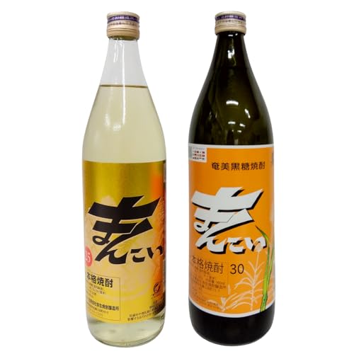 [川崎商店]奄美でしか造れない黒糖焼酎 まんこい 25度 900ml&まんこい 30度 900ml 2本入セット