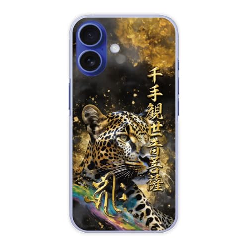 ArcDesign �X�}�z�P�[�X Galaxy A55 5G SC-53E SCG27 �Ή� �n�[�h�P�[�X�^�C�v �M�����N�V�[ sc53e�P�[�X �X�}�z�J�o�[ �V���v���f�U�C�� �ی�J�o�[ ���� �L���[�N �q�N ���ϐ�����F 41025