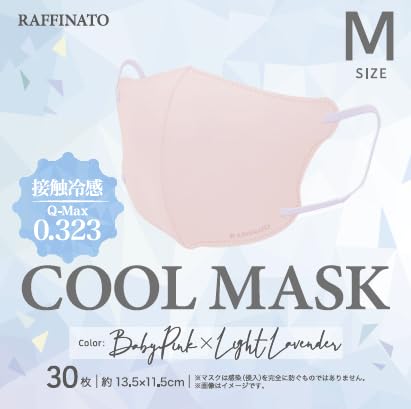 [RAFFINATO] y⊴0.323z3D|^oCJ[̕sDz}XN() (xr[sN×Cgx_[, M)