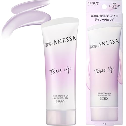 �A�l�b�T(ANESSA) �y��򕔊O�i�z �u���C�g�j���OUV �W�F�� NA 90g SPF50+�EPA++++ | ���Ă��~�� �E UV | �W�F���^�C�v | �z���C�g�t���[�����̍��� | ���O���J�b�g(��p) ���� UV�ϐ����� �g�[���A�b�v