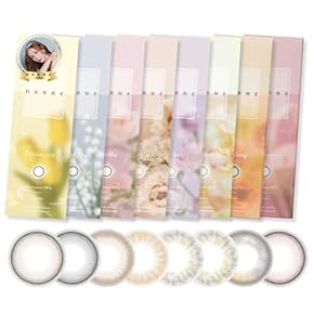 【新品】コンタクトプロ Lサイズ 使い捨てコンタクトレンズ専門通販サイト BestLens