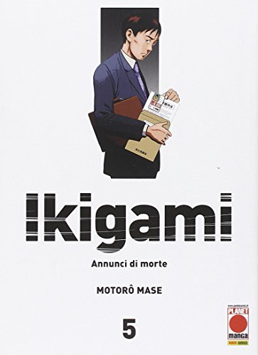 Ikigami 5 Ristampa