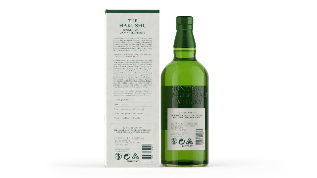 Hakushu Distiller's Reserve Whisky Single Malt Japonés 70cl