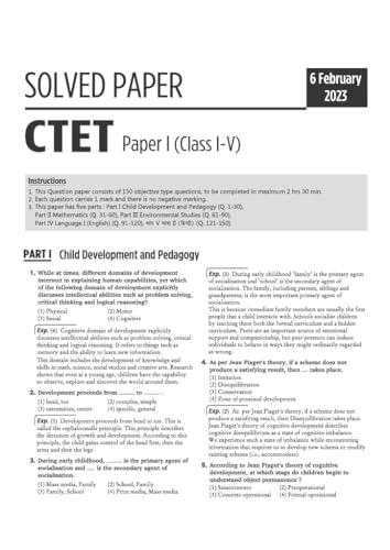 Image of Arihant CTET 35 Solved Papers (2026-2014) Paper 1 (Class 1-5) | Detailed Solutions & Authenticated Official Answer Keys | Edition for CTET Preparation