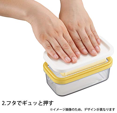 最安値 曙産業 バターカッティングケース St 3006 0069 の価格比較