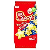 モントワール 栗山米菓 星たべよ(しお味) 20枚×12袋