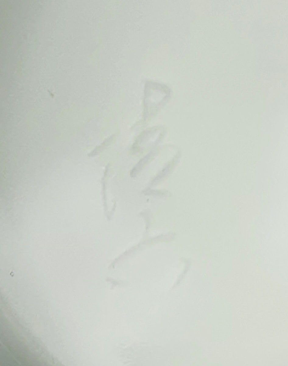 Amazon.co.jp: 有田焼 高麗庵 清六窯 中村清六 色絵 花鳥紋 花瓶 : ホビー