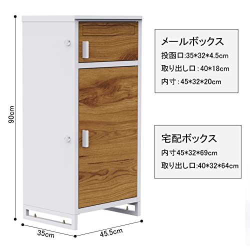 Venergie 宅配ボックス 置き配ボックス 郵便ポスト ポスト 受け取りボックス 大容量 完成品 組立て不要 両開扉 郵便受け一体型 鍵付き 防水 サビ防止 屋外 印鑑収納 個人宅 玄関 戸建て用 2枚目