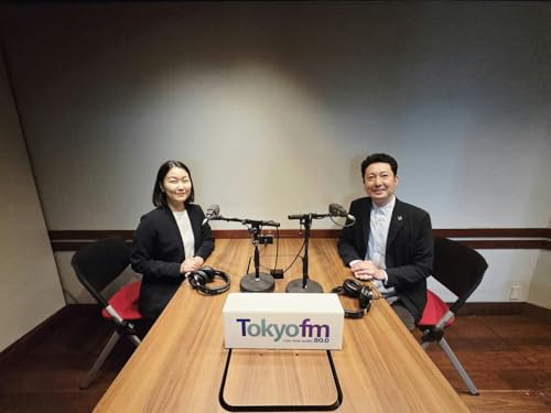 ビズスタ　THE REAL WELLNESS #232【SBI EVERSPIN株式会社のセキュリティソリューション 「Eversafe」と「FakeFinder」】