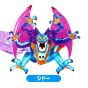 Amazon.co.jp: ドラゴンクエスト クリスタルモンスターズ カプセル