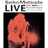 松田聖子「LIVE 1992 Nouvelle Vague」