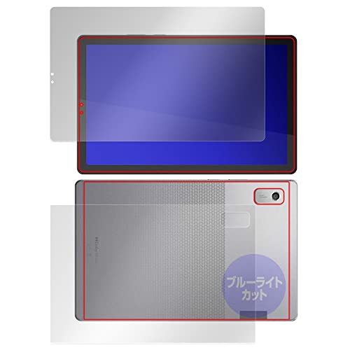 �~���r�b�N�X Lenovo Tab M9 �p �u���[���C�g�J�b�g ���� �ی� �t�B���� �t���E�w�� �Z�b�g ���{��