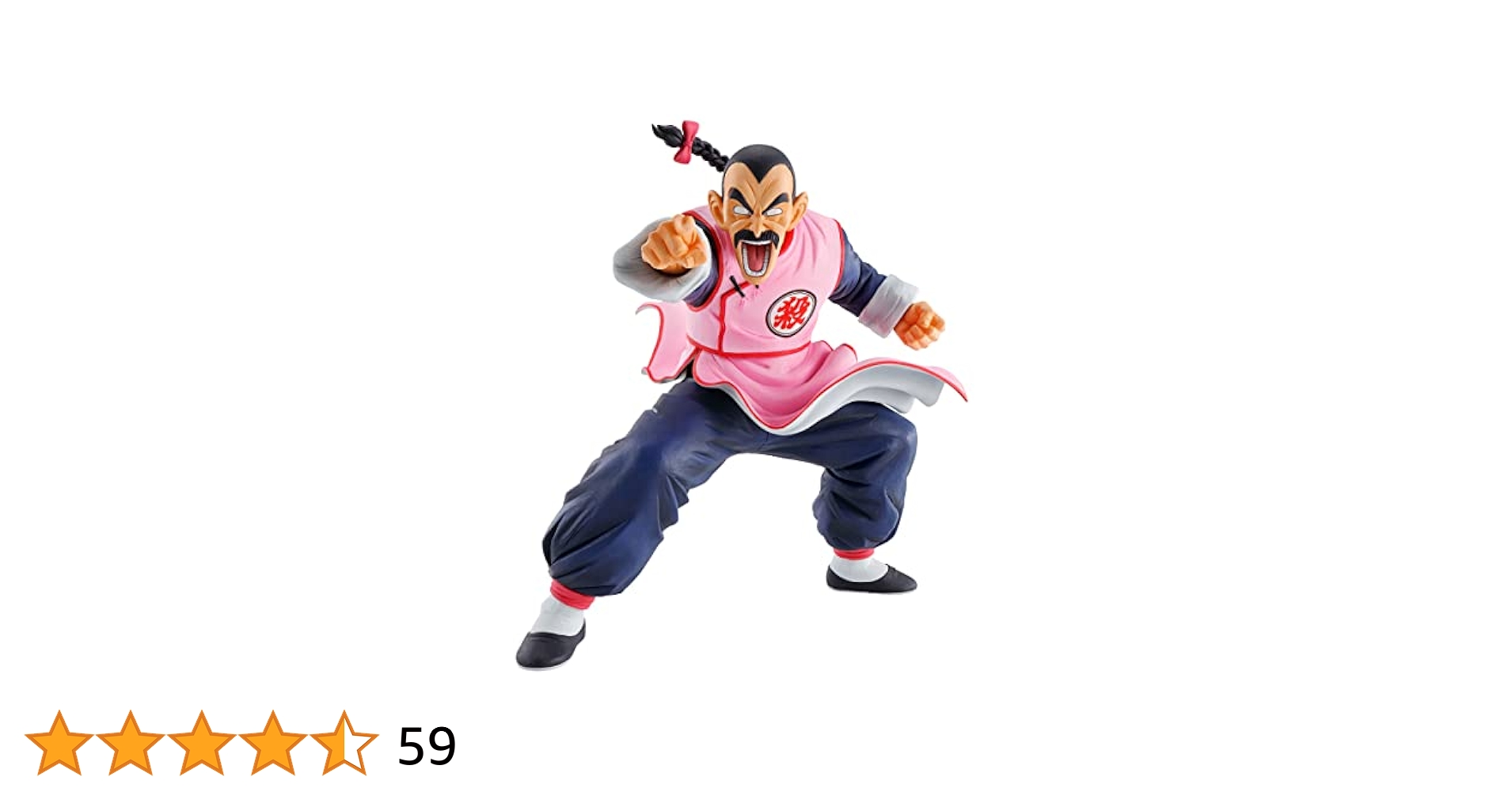 Amazon.co.jp: 一番くじ ドラゴンボール EX 摩訶不思議大冒険 C