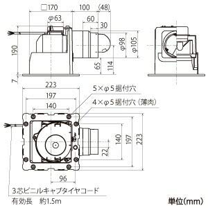【Kazurider】三菱ダクト用換気扇　VD-10ZUC 2個セット Kazurider】三菱ダクト用換気扇 VD-10ZUC 2個セット Kazurider