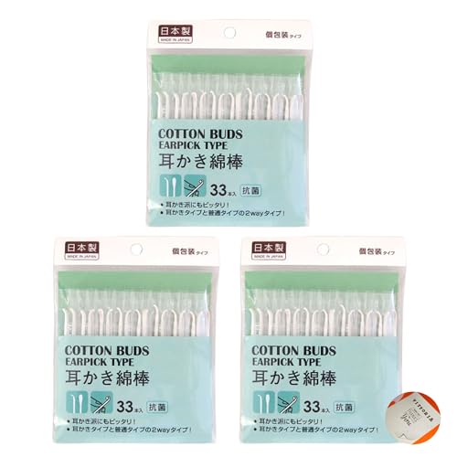 yAmazonZbgz Ȗ_  t | | ~ 2WAY gSn (33{ × 3)