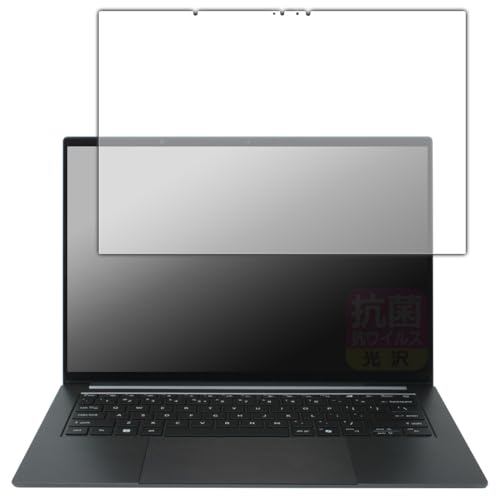 PDA�H�[ Acer Swift X 14 (SFX14-73 �V���[�Y) �Ή� �R�� �R�E�C���X[����] �ی� �t�B���� ���{��