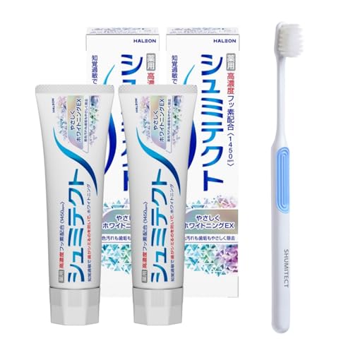 シュミテクト やさしくホワイトニングEX