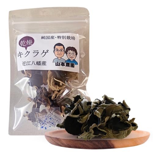 yYE_z炰 20g | 3 R{_ RRHuߕ X[vɍœK