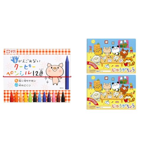 yZbgzTNNpX 肪悲ȂN[s[yV 12F FYS12 + TNNpX 䂤傤 B4 2 PBB4-01(2)