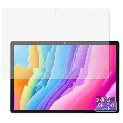 Kayo&Karin MARVUE Pad M13 p یtB 9H(KX ̍dx) u[CgJbg tB ˒ጸ {