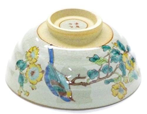 百華園 九谷【飯碗】小 金糸梅に鳥