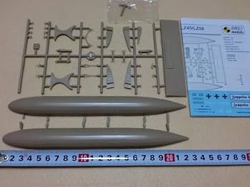 Amazon | *3 マークワン モデル 1/720 軍用飛行船ツェッペリン P