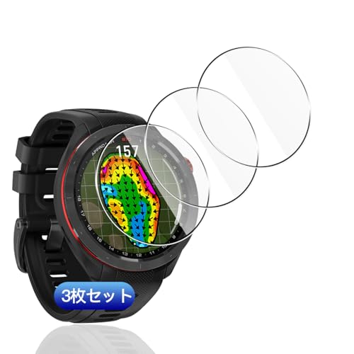 【3枚セット】 対応 Garmin Approach S70 47mm フィルム 3枚 【日本旭硝子素材採用 硬度9H 飛散防止 】 用 ガーミンApproach S70 47MM ガラスフィルム 耐衝撃 対応 GarminApproachS70 保護フィ