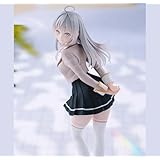 アーリャ フィギュア TVアニメ「時々ボソッとロシア語でデレる隣のアーリャさん」 GLITTER&GLAMOURS アーリャ 制服ver 公式