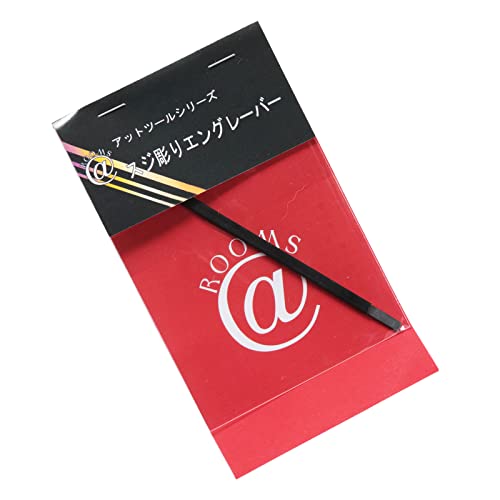 ＠ROOMS スジボリエングレーバー タガネ プラモデル ガンプラ