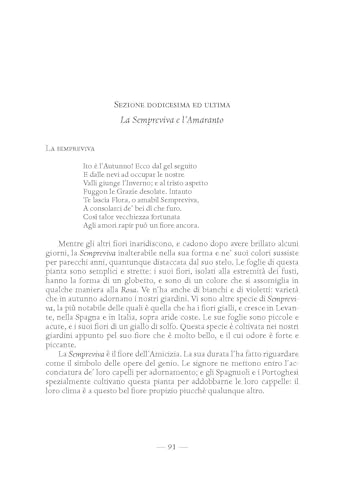 La Botanica De’ Fiori Dedicata Al Bel Sesso - 3