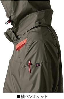 Amazon.co.jp: [バートル] エアークラフト 長袖 ブルゾン (ファンなし